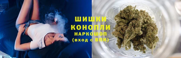 COCAINE Богородицк